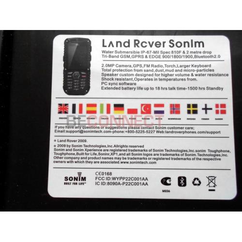 Land Rover XP5300 Black